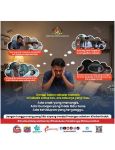 1HMCU : JANGAN TUNGGU ADA YANG MENJADI MANGSA