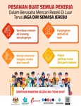 Jaga Diri Semasa Jerebu