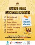Speakout: Senarai Semak Pencapaian Ramadan