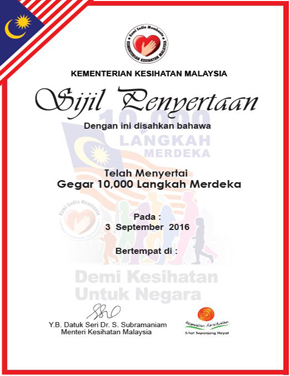 sijil gegar 10000 langkah 2016 