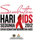 AIDS:Pameran Sambutan Hari AIDS Sedunia 2012(Banner)