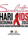 AIDS:Pameran Sambutan Hari AIDS Sedunia 2012(Banner)