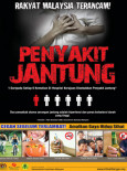 Penyakit Jantung (B.Malaysia)