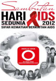 AIDS:Pameran Sambutan Hari AIDS Sedunia 2012(Bunting)