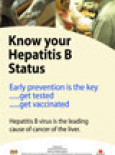  Hepatitis B (BI)