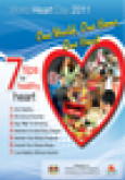 Jantung:Hari Jantung Sedunia 2011 (B.Malaysia)
