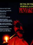 Merokok: Detik-detik permulaan penyakit