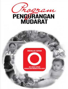 AIDS:Pameran Sambutan Hari AIDS Sedunia 2012(Penguin 1)