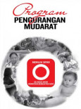 AIDS:Pameran Sambutan Hari AIDS Sedunia 2012(Penguin 1)