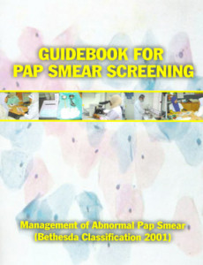 Pap Smear 