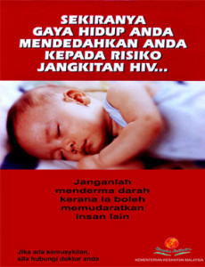 AIDS:Saya menderita kerana AIDS