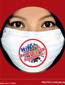 H1N1 Gelombang Kedua - Pakai Topeng Mulut Dan Hidung (B.Tamil)