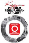 AIDS:Pameran Sambutan Hari AIDS Sedunia 2012(Penguin 3)