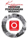 AIDS:Pameran Sambutan Hari AIDS Sedunia 2012(Penguin 3)