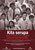 Talasemia:Kita Serupa (BI)