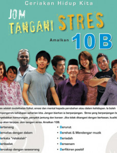 Stres:Jom Tangani Stres (Iklan Akhbar)