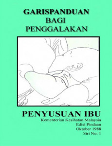 Penggalakkan Penyusuan Ibu (Bahasa Malaysia)