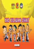 Kad Kilauan Sihat