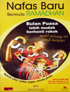 Merokok : Nafas baru di bulan ramadhan