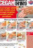 H1N1:Cegah H1N1 - Mencuci Tangan Jadikan Amalan