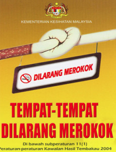 Merokok:Tak Nak : Tempat Larangan Merokok