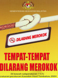 Merokok:Tak Nak : Tempat Larangan Merokok