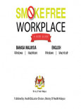 Smoke Free Workplace (Bahasa Malaysia)