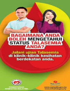 Talasemia:Mengetahui Status Talasemia Anda