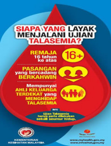 Talasemia:Kelayakkan Menjalani Ujian Talasemia