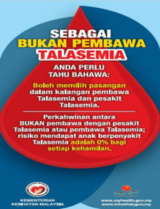 Talasemia:Sebagai Bukan Pembawa Talasemia