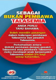 Talasemia:Sebagai Bukan Pembawa Talasemia