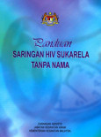 HIV:Panduan Ujian Saringan HIV Secara Sukarela Tanpa Nama (English)
