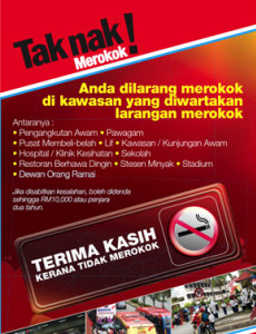 Merokok:Tak Nak Merokok