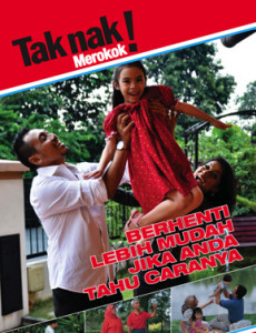 Merokok:Tak Nak Merokok