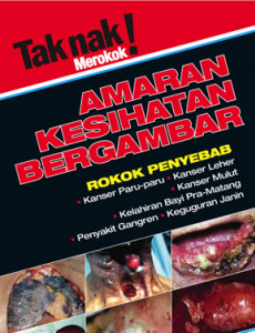 Merokok:Tak Nak Merokok