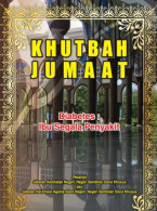 Khutbah Jumaat : Diabetes : Ibu Segala Penyakit