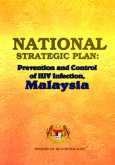 HIV:National Strategic Plan (B. Inggeris)