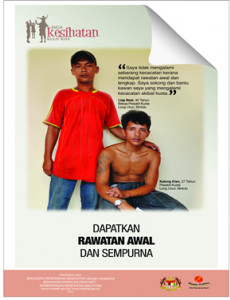 Penyakit Kulit - Rawatan Awal