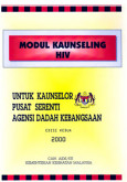  HIV/AIDS:Management of infected helath worker Modul kaunseling HIV/AIDS 