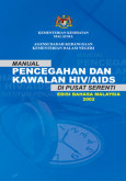  HIV/AIDS:Manual pencegahan dan kawalan HIV/AIDS di Penjara