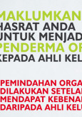 Pendermaan Organ - Kerjasama dengan POS Malaysia