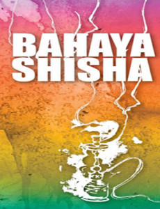 Merokok:Bahaya Shisha (B.Malaysia)