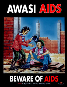 AIDS:Awasi AIDS