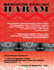 Merokok: Merokok Adalah Haram (Belakang)