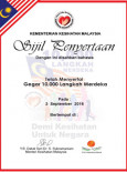 sijil gegar 10000 langkah 2016 