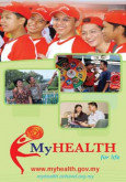 Portal MyHEALTH (2008)