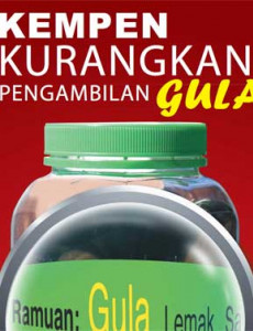 Gula:Baca Label