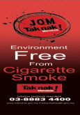 Merokok:Persekitaran Bebas Asap Rokok (Bahasa Inggeris)