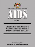 AIDS SERIES (Nursing)