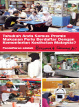 BKKM:Tahukah Anda Semua Premis Makanan Perlu Berdaftar Dengan Kementerian Kesihatan Malaysia? Pendaftaran Adalah Percuma